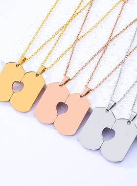 钛钢项链欧美跨境情人节吊牌空白无字材料节日礼物刻字不锈钢项链