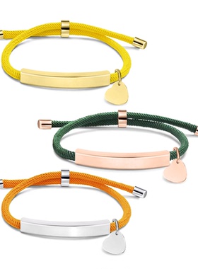 欧美跨境多色手绳手链空白材料现货斜爱心配件刻字礼物不锈钢手链