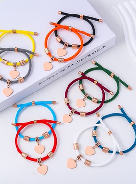 不锈钢牌手链欧美时尚手工编织LOVE款空白材料不锈钢多色手链批发