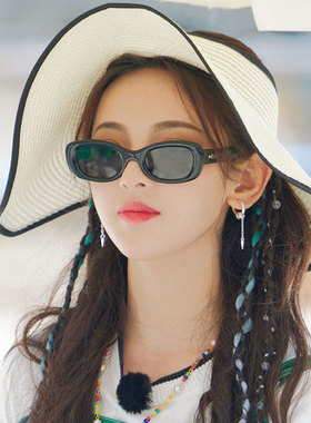 杨超越同款复古小脸猫眼墨镜女潮