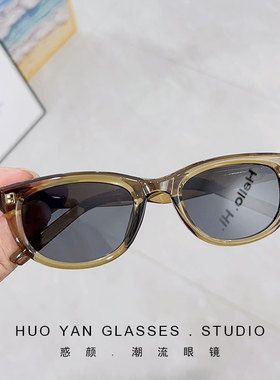 猫眼墨镜女潮长圆脸遮阳防紫外线