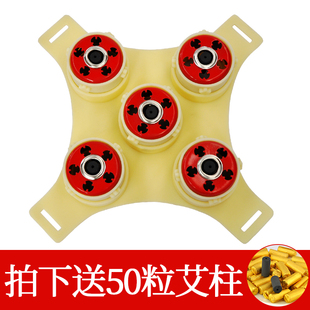 梅花灸鼎易艾灸五行灸具静禅国灸硅胶艾盘艾鼎璞缇灸无烟艾炙器具