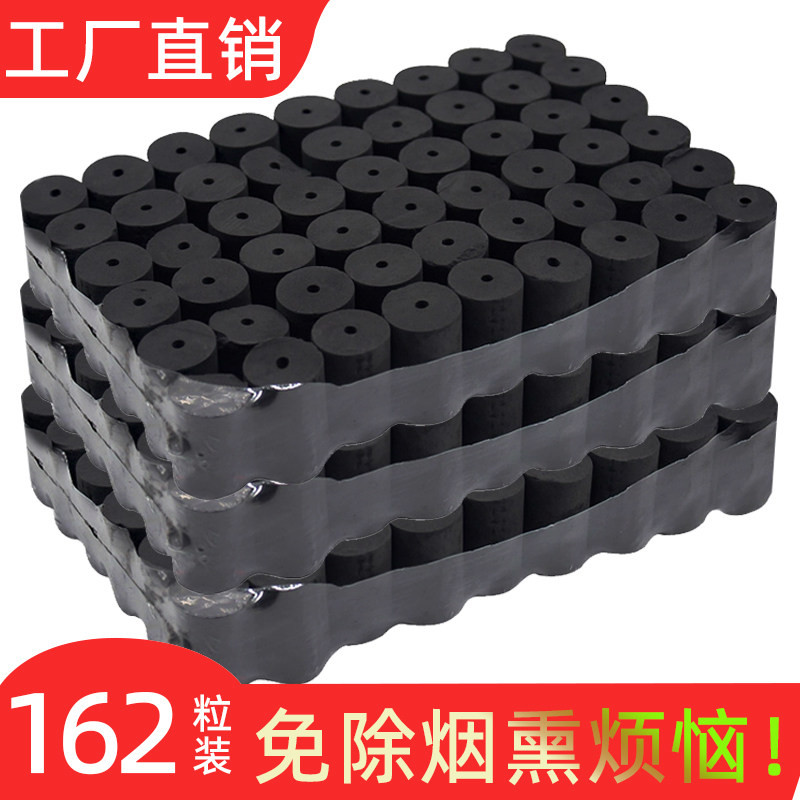 正品无烟艾柱碳化黑色艾灸柱纯艾草家用随身灸温阳罐艾灸粒小艾条
