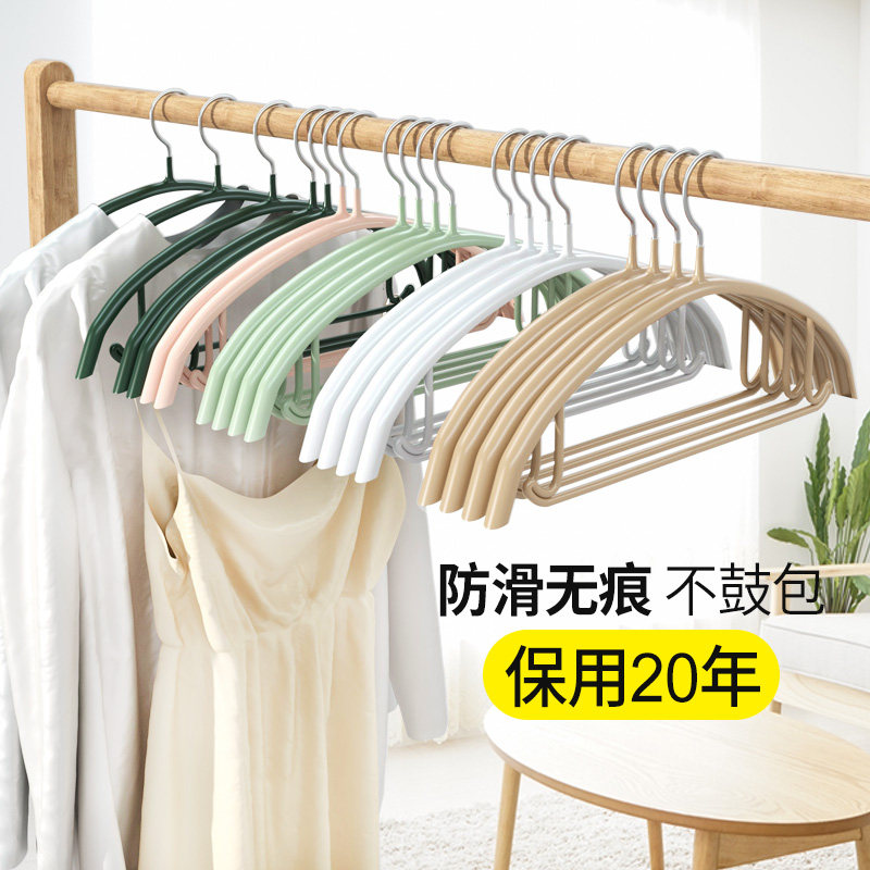 thang sắt gấp Móc treo quần áo không dấu vết gia đình, giá treo quần áo 100, góc chống vai, giá phơi quần áo chống trượt, giá treo quần áo chống trượt thang nhôm gấp thang nhôm gấp 4 đoạn