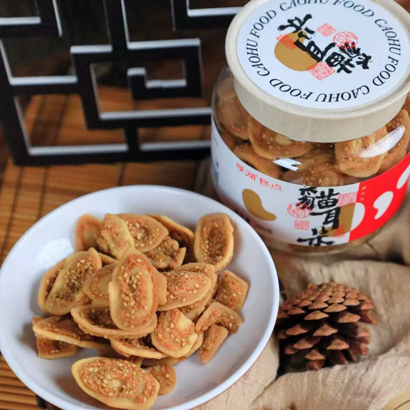 猫耳朵薄脆小花片芝麻味怀旧零食猫耳酥手工网红宁波特产休闲食品,零食/坚果/特产,膨化食品,淘宝优惠券,粉丝福利购,淘宝优惠卷