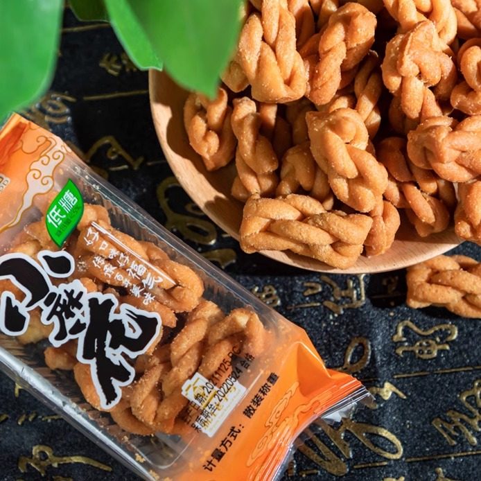 宁波特产手工小麻花低糖原味芝麻味海苔味网红零食小吃办公室解饿