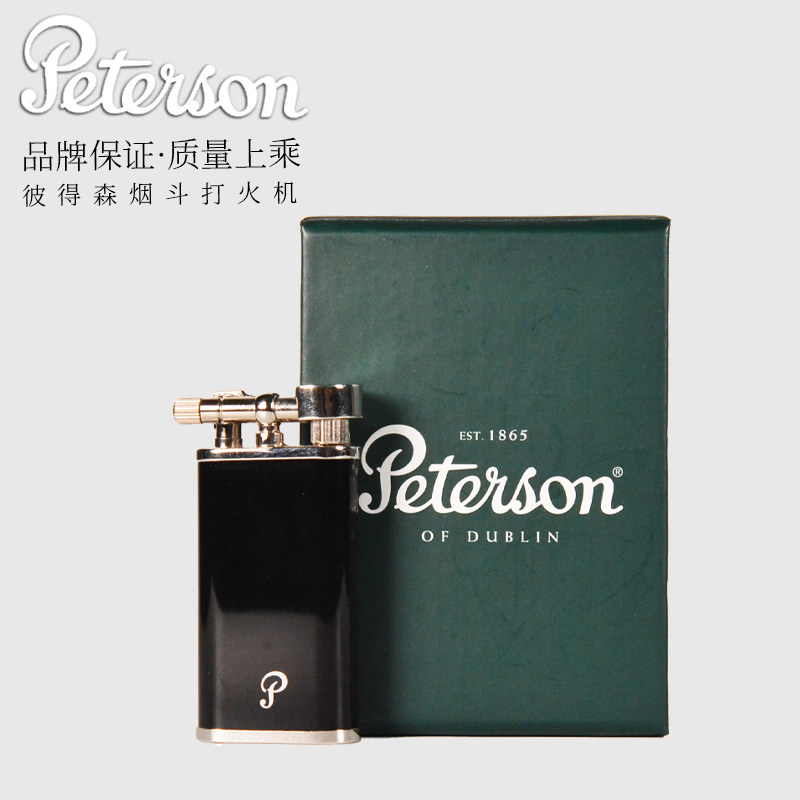 爱尔兰Peterson纯黑彼得森烟斗打火机 原装进口