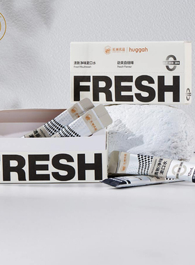 长城优品HUGGAH去烟味口腔专用 白桃劲爽酵素植酸钠专项漱口水