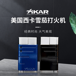 美国Xikar Lighters雪茄打火机防风喷枪503西卡打火机单火 Linea