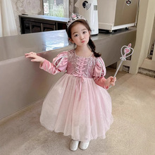 女童公主裙子秋冬装2025新款儿童长袖洋气礼服长裙生日连衣裙