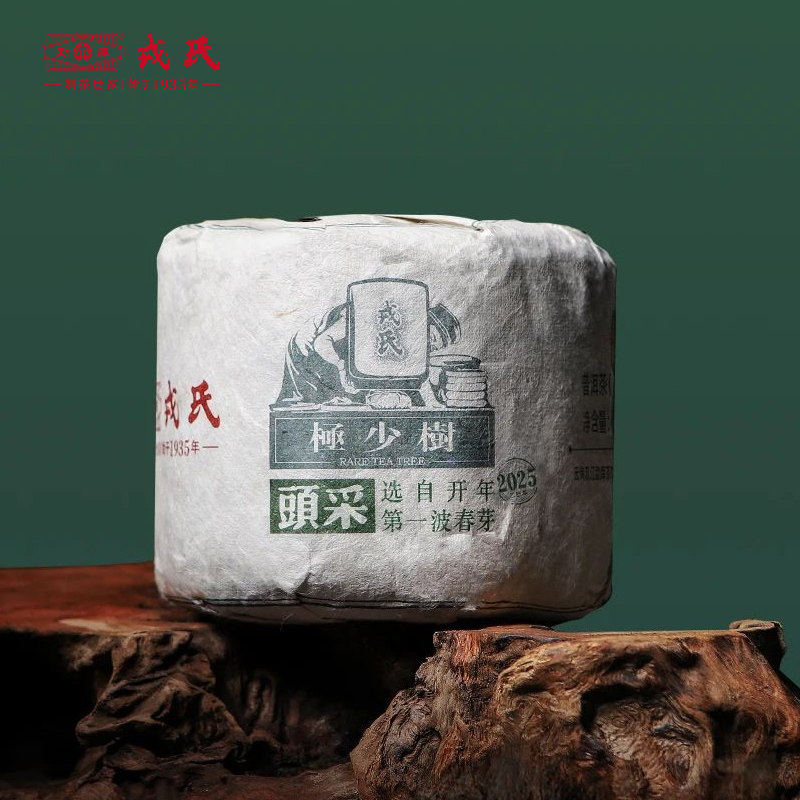 儿童可以喝普洱茶吗？2026年最新指南：安全年龄、量化标准与三大禁忌