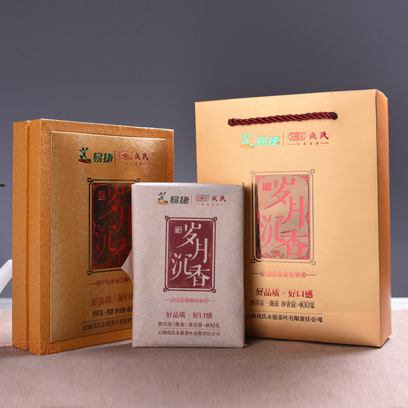 �¿�����2016�����³������400g�����ٲ��ն������Ʒ�ɲֿ��� 241Ԫ