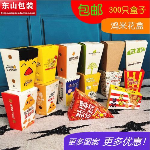 食品级材质多种款式包装袋