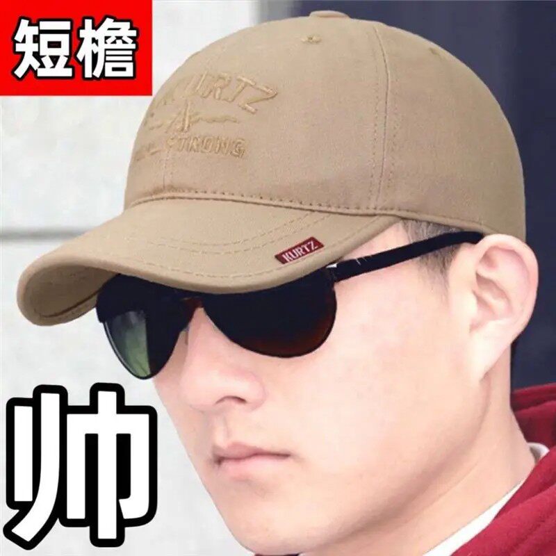 成熟稳重中年男子棒球帽帅气时尚休闲户外运动青年登山旅游钓鱼夏