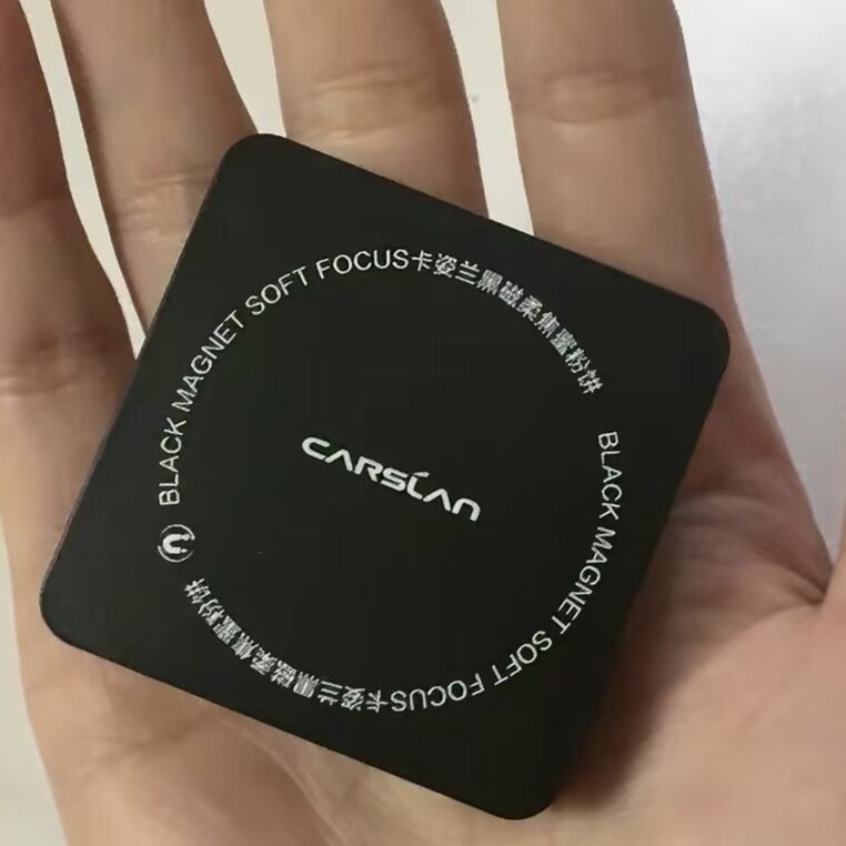 卡姿兰黑磁粉饼柔焦持妆定妆控油防水防汗不易脱妆1.5g便携装二手