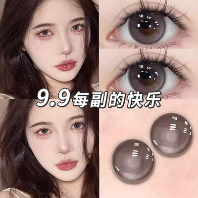 2024新款美瞳半年抛大小直径
