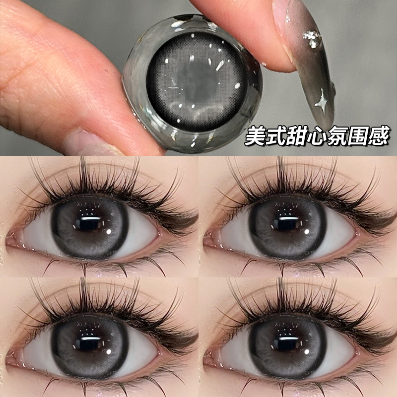 送佩戴工具两件加送润眼液