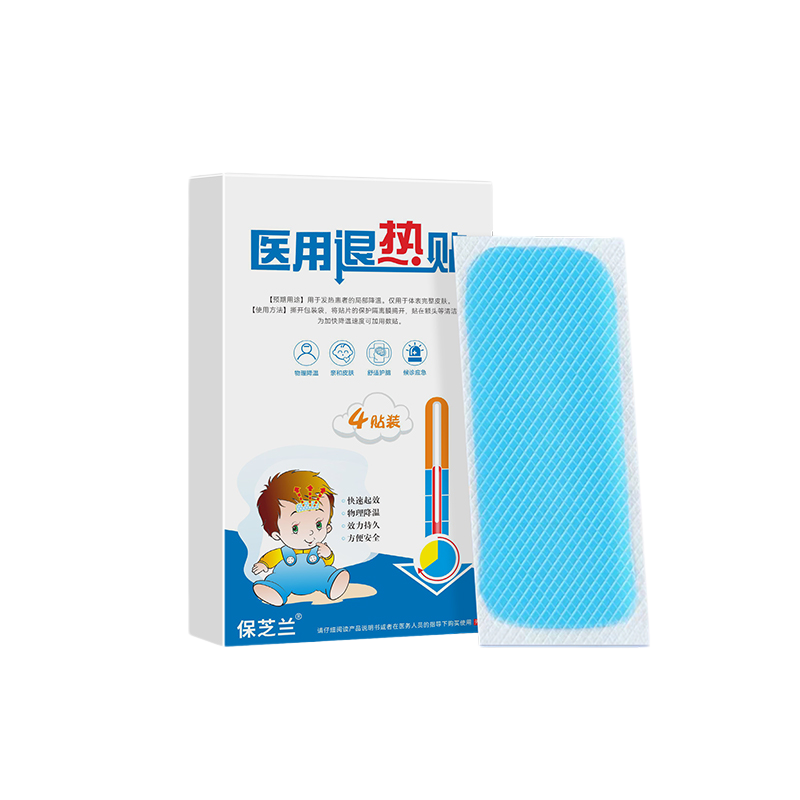 保芝兰医用退热贴  50mmx120mmx4贴 DD