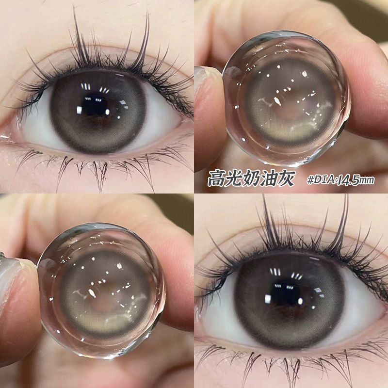 ߹14.5mm10Ƭ+Һ5ml+ 0 Һ+ͫ׻ɫֱ۾콢3xx33.15Ԫ