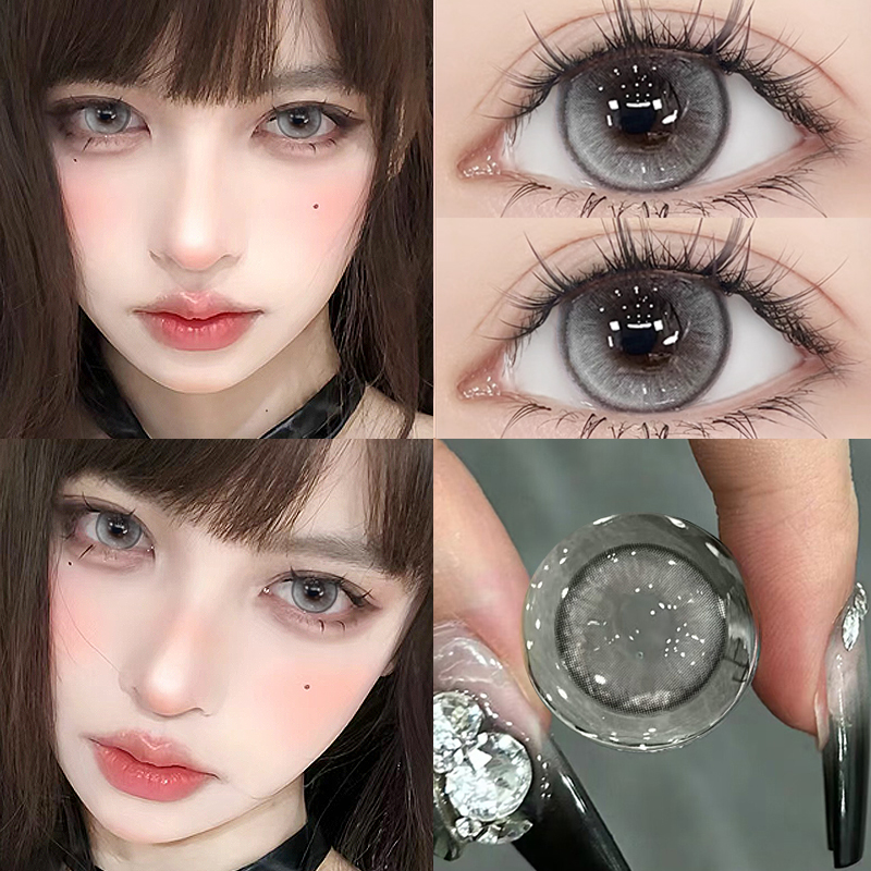 买1副送1副美瞳   收藏加购  送护理液+镜盒