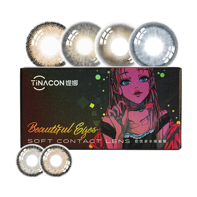迪拜棕美瞳半年抛女狗狗眼年抛小直径欧美混血款近视隐形眼镜盒TN