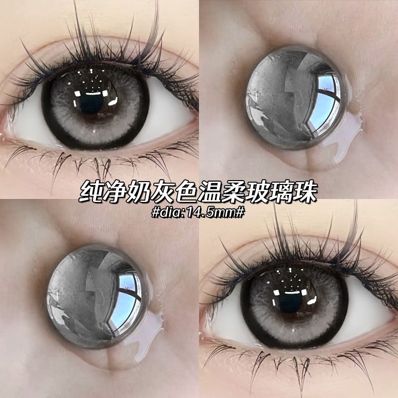 沾沾自喜美瞳日拋30片黑色自然混血一次性?huà)侂[形眼鏡10片NF正品TN