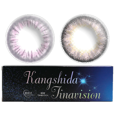 正常发货】官网正装美瞳自然半年抛小直径12mm隐形近视眼镜H女TN