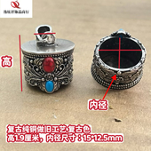 批发专享 新款 吊坠镶嵌镀银鹿角套配饰男士 复古个性 藏纹系列