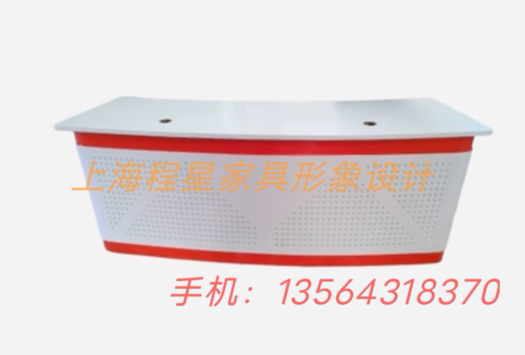 培训机构前台公司烤漆吧台早教中心幼儿园接待台母婴店服装收银台