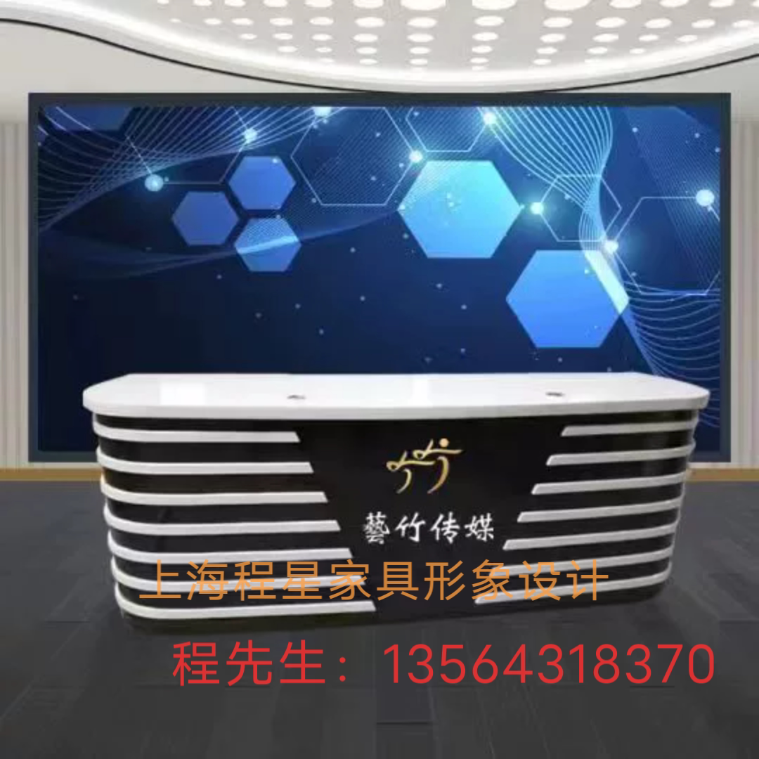 主持人演播室幼儿园播音主持桌工导诊台/护士台