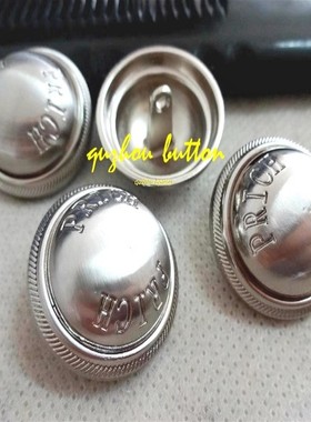 新款PR亮银色金色金属蘑菇扣热卖风衣大衣毛衣纽扣扣子专卖15mm25