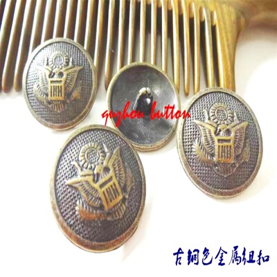 新款飞鹰青古铜色金属纽扣热卖风衣大衣校服纽扣扣子专卖25mm15mm