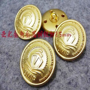新款 风衣毛衣纽扣扣子专卖25mm 轻质亚光金色金属纽扣铜夹扣热卖