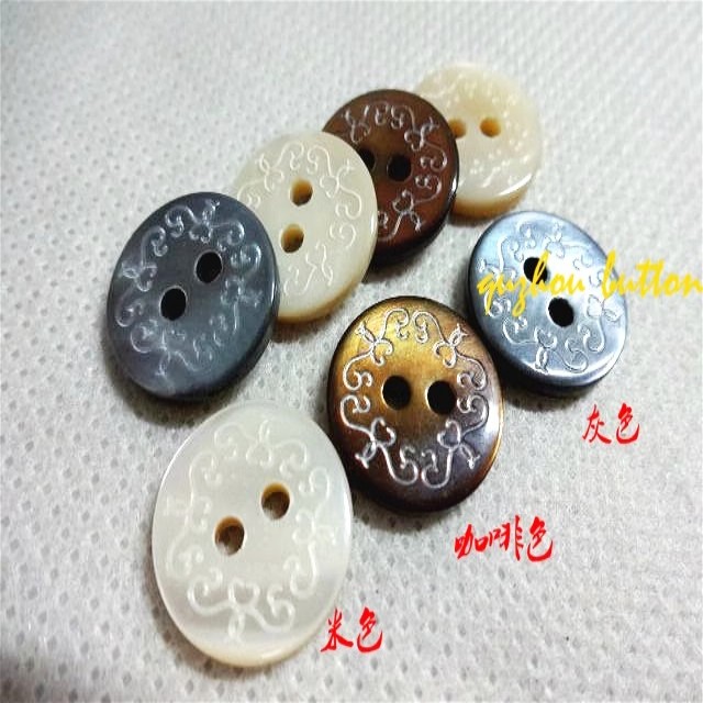 新款二孔雕花灰色米色咖啡色真贝壳扣热卖真丝羊绒针织衫纽扣14mm