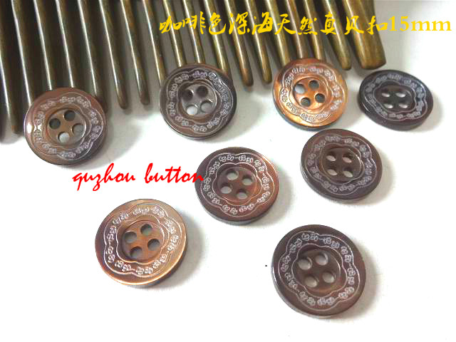 进口咖啡色棕色镭射天然真贝壳纽扣高级大牌真丝羊绒针织衫扣15mm