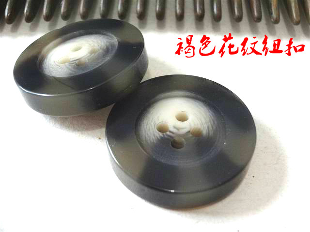 新款褐色花纹纽扣外套风褐色衣大衣毛衣纽扣扣子专卖25mm