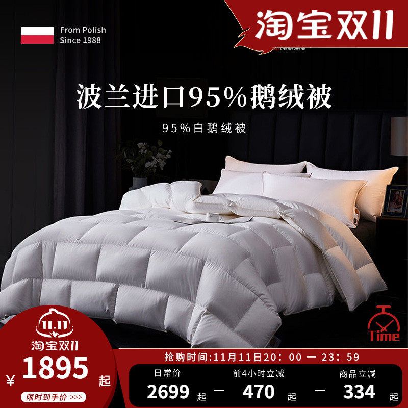 Globon�����������ޱ���������95�׶��ޱ��Ӷ����Ӻ��ﱻо����