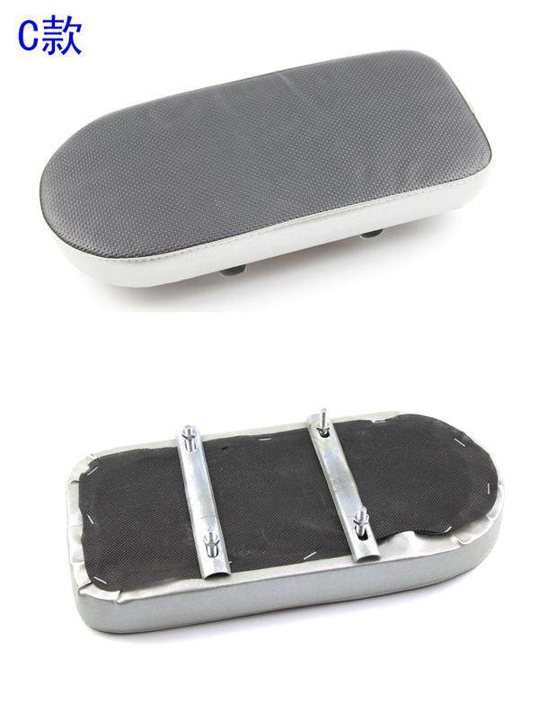 Selle de vélo Mountain Bike - Ref 2350599 Image 1