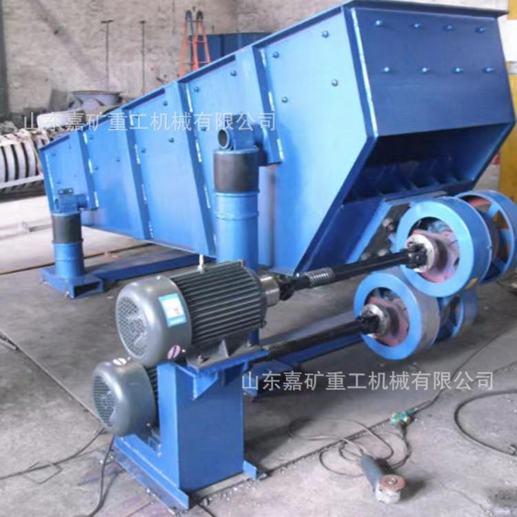 发货迅速振动制FZC500/4放矿机 按需放造振动矿机 F/ZC5004振动放