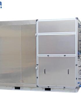 工业污 泥箱除式湿热泵干化机 污泥JK-CSJ15干机化箱式污泥低温干