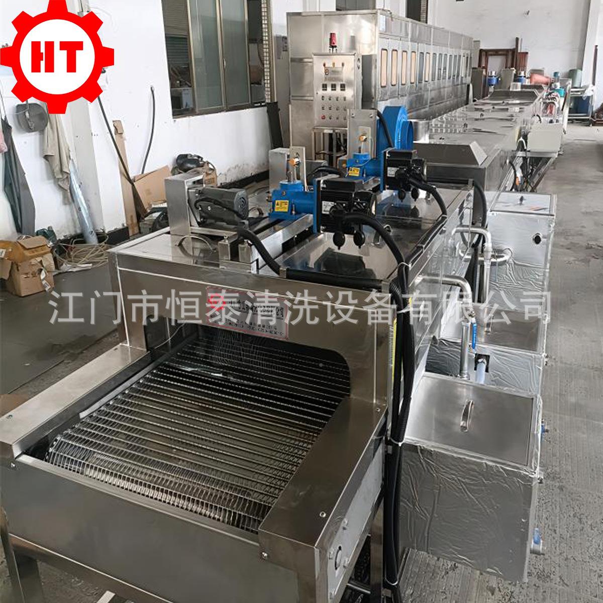 广清西柴油发动机KFH配件除油清洗机 缸盖动波化超自声洗线