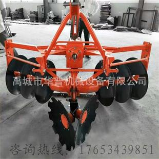 V驱动圆盘 稻田耕地犁 驱动旋耕犁犁 翻地犁 开DOG 犁水田型耕地