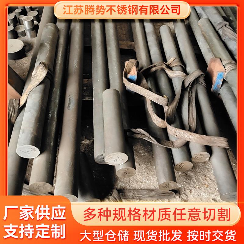 现货供应C276哈氏合金圆钢圆棒 锻打圆钢黑棒C276哈氏合金圆钢