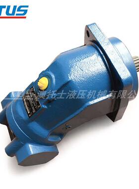 供应欧曼拌车搅FRLX拌液压搅马速达A2M125高柱塞马达高速馬達柱塞