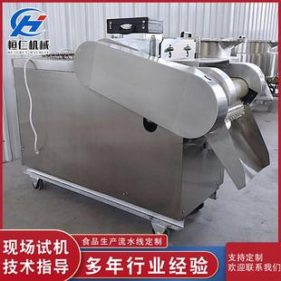 排骨鹅鸡鲜鸡猪蹄机切块机食堂饭店专用LAG 商用小型切鸡块剁块机