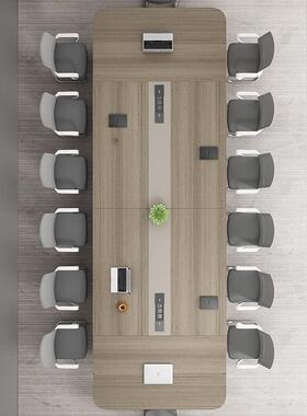 大小型会桌简约现代长方形木桌子公办家议洽具20230106谈桌椅组合