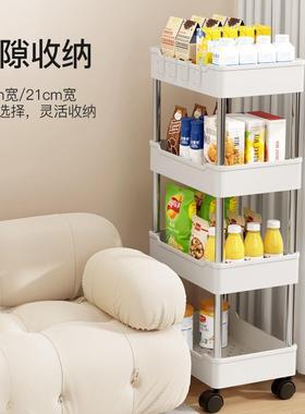 推车物客架落地多层浴卫生间夹缝厅置收纳小推室车厨房缝隙WLQ置
