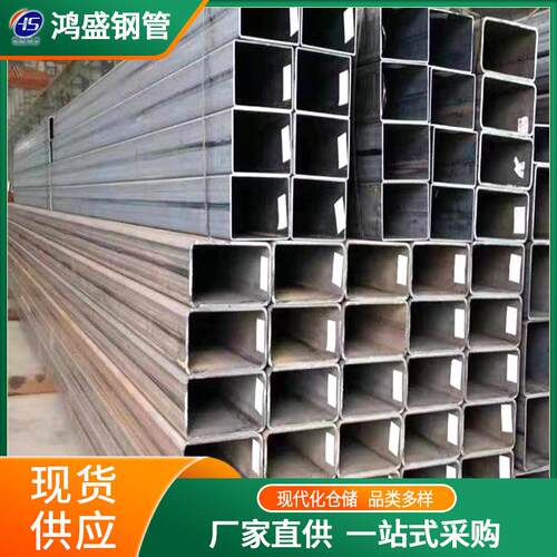 Q355B矩形镀锌方管可切割定直角方管大口径热轧方矩管热镀锌