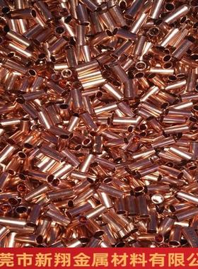 紫铜管t2c11EMX00铜管.纯铜/管镀锡镀铜镍镀银红管3.5*025厂家直