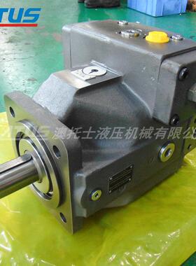 柱塞泵A4VSO125-01RPPB13N00-1钢厂连铸机液压系统油泵 变量液压